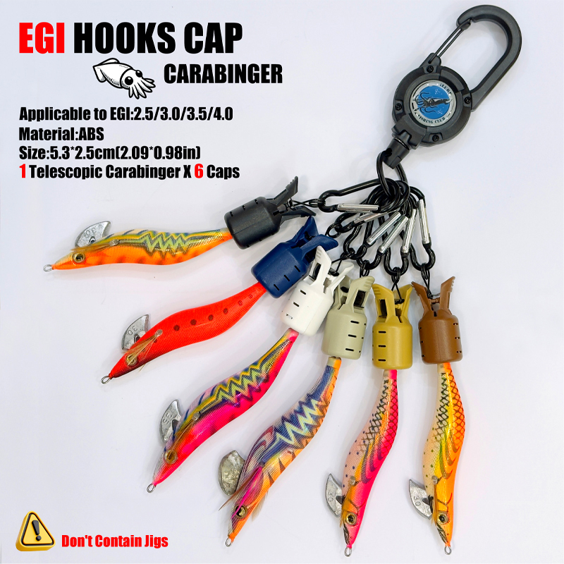 Fishing Lure Accessories - イカジグフックキャップとカラビナ釣りアクセサリーベイトプロテクターイカルアー傘フック釣具