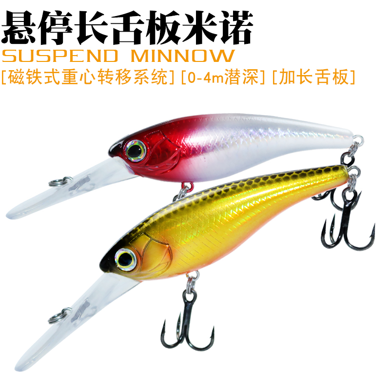ミノーフィッシングルアー,6g 10g,ロング鋳鉄ベイト,キ - Fishing Lure Jerkbait のレビューと価格