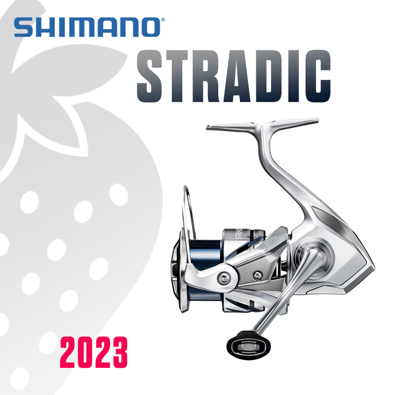 シマノ 2023 ストラディック釣りリールスピニングリール  - Daiwa Reel Bg のレビューと価格