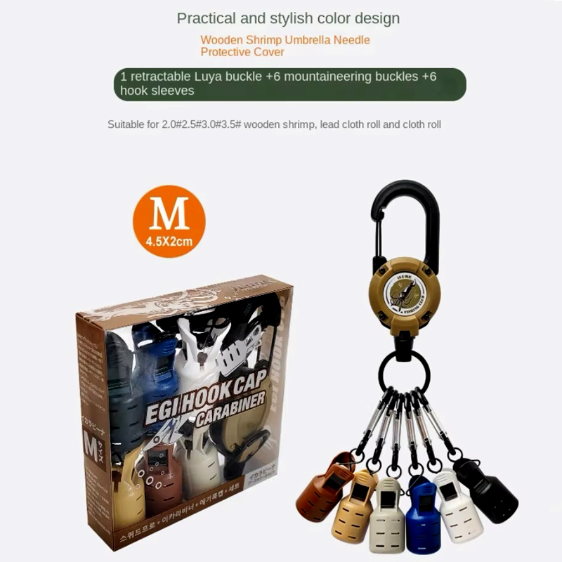 イカジグフックキャップとカラビナ釣りアクセサリーベイトプロテ - Fishing Lure Accessories のレビューと価格