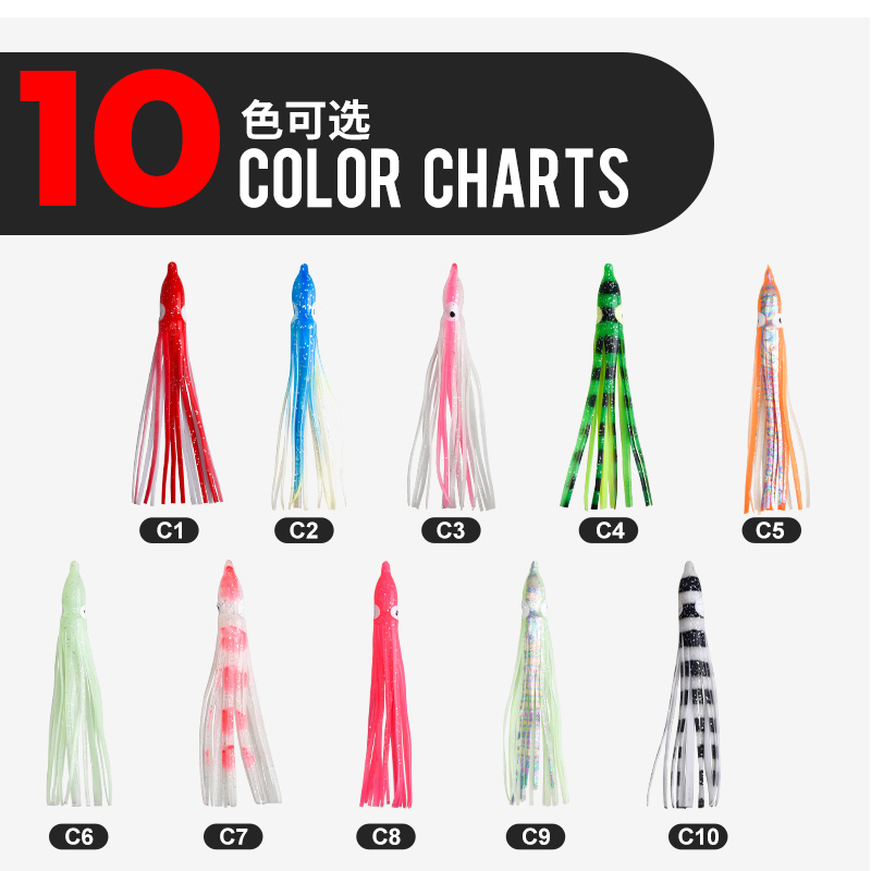 ティーザー 5個/10個 HK015-A ナイトライトイカ皮 - Fishing Lure Buzzbait のレビューと価格